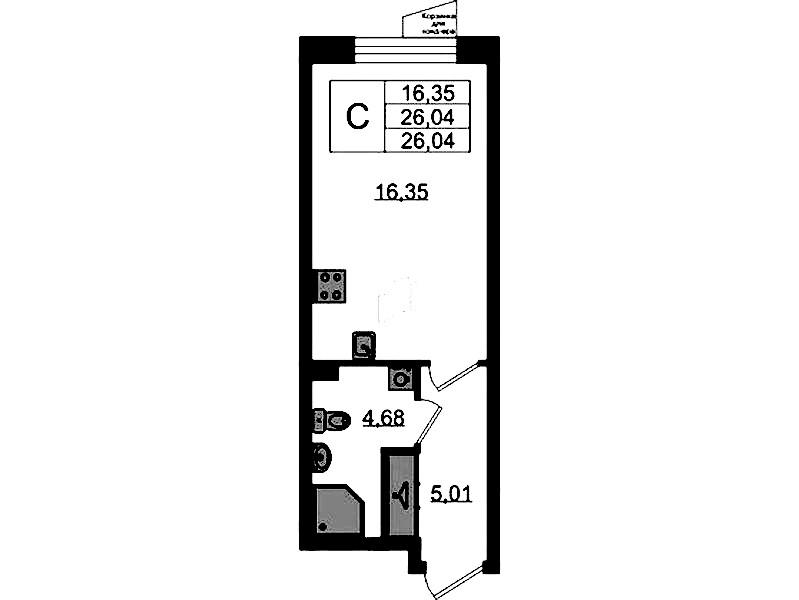 Квартира студия 26.04 м², 2/11 эт., ЖК «VEREN NORT Сертолово»